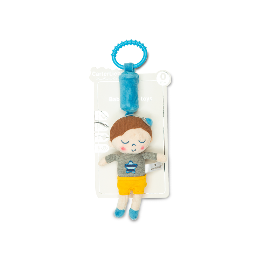 STUFF TOY