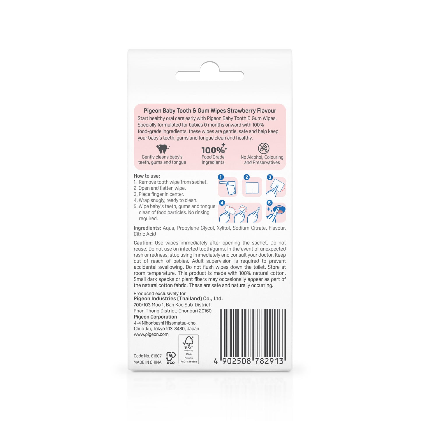 BABY TOOTH & GUM WIPES STRAWBERRY 20S