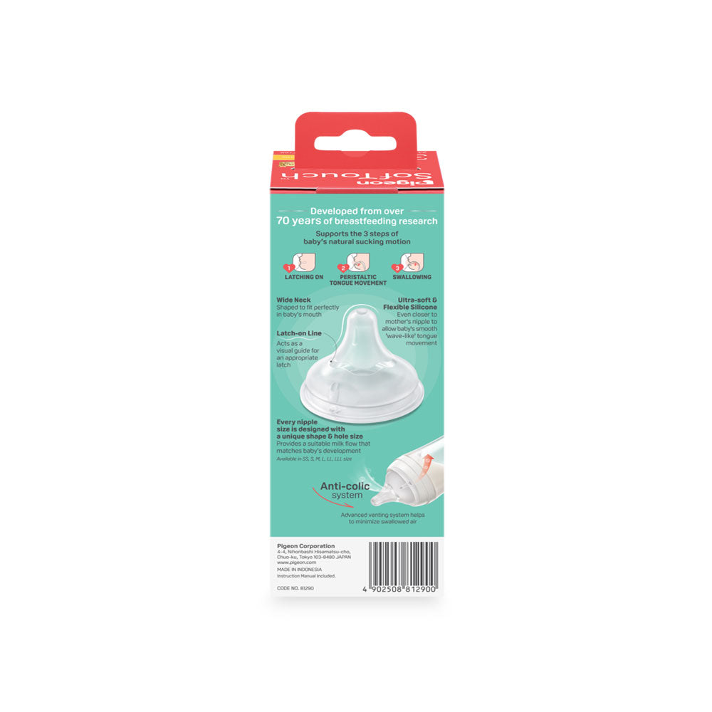 SOFTOUCHâ„¢ BPP NURSING BOTTLE PP 240ML