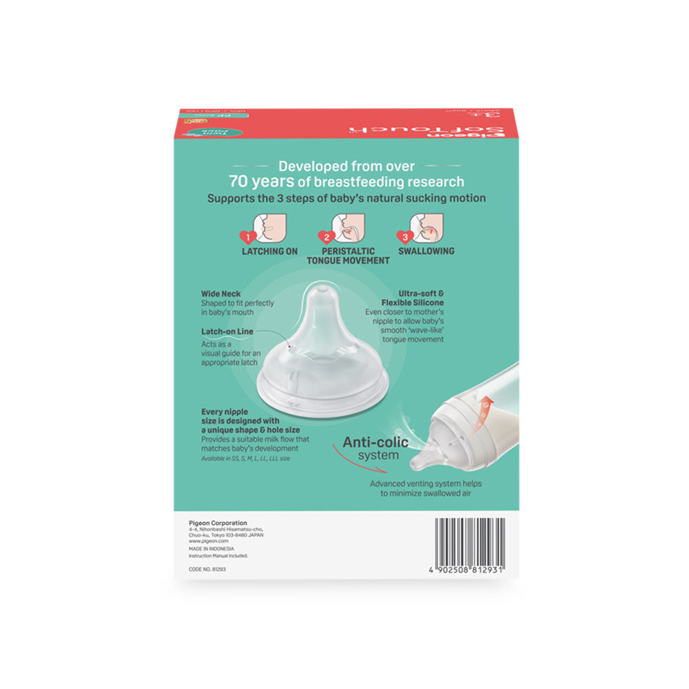 SOFTOUCHâ„¢ BPP NURSING BOTTLE PP 240ML TWIN PACK