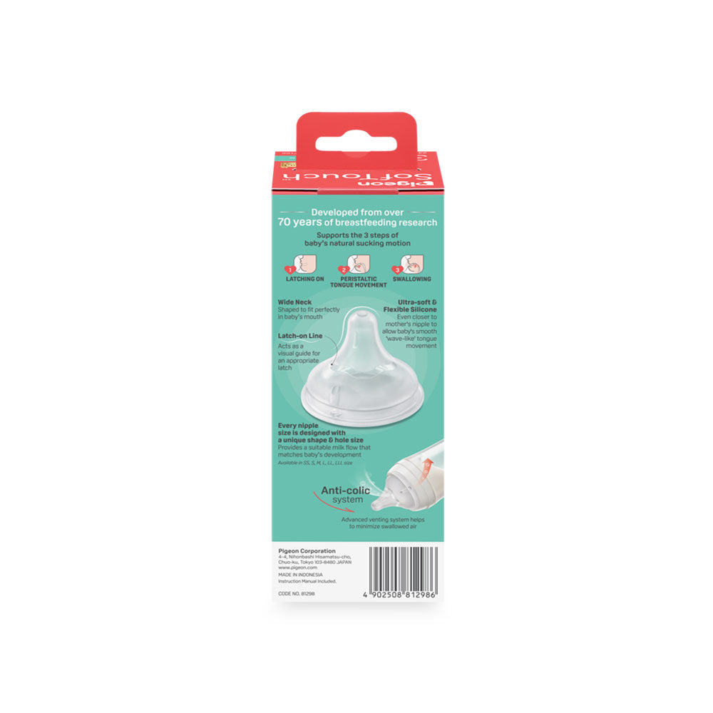 SOFTOUCHâ„¢ BPP NURSING BOTTLE PP 240ML WINTER