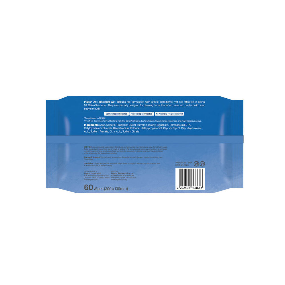 ANTI-BACTERIAL WET TISSUES 60S