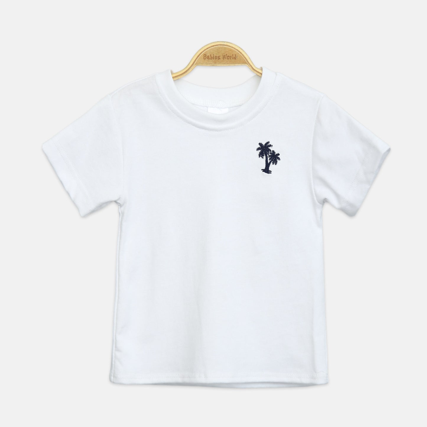 4-Piece Striped Trim Set