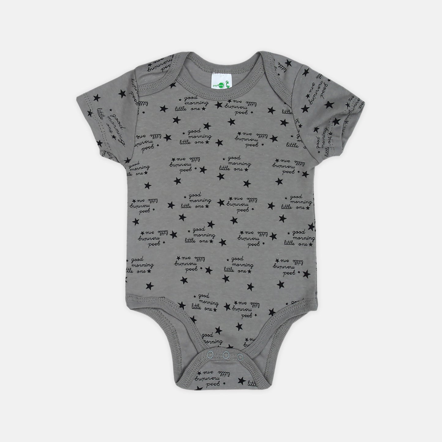 Sheep & "New To Our Family" 5-Piece Set