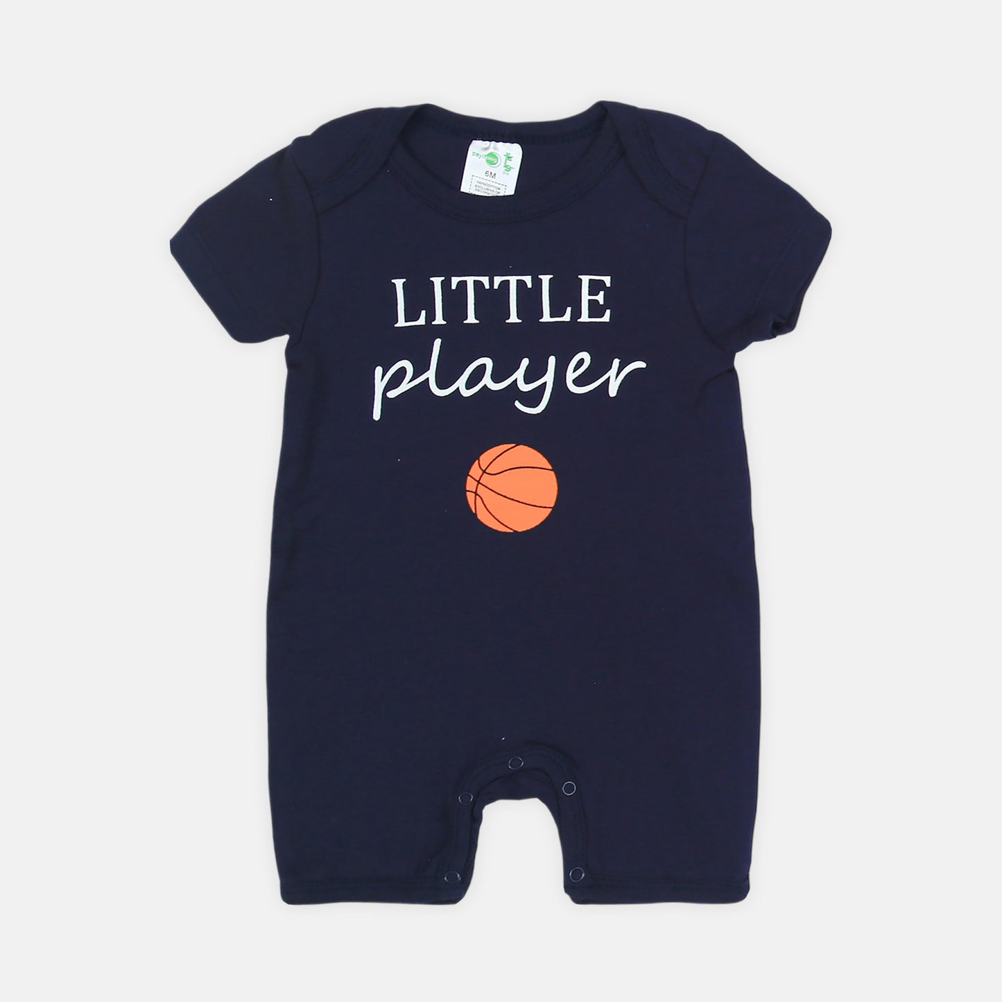 Basketball "Little Player" 3-Piece Set