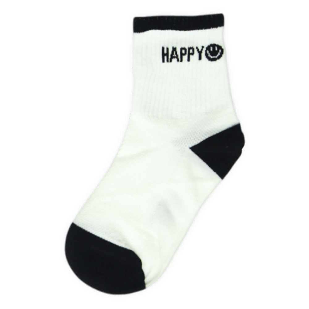 Happy Feet Boy Socks