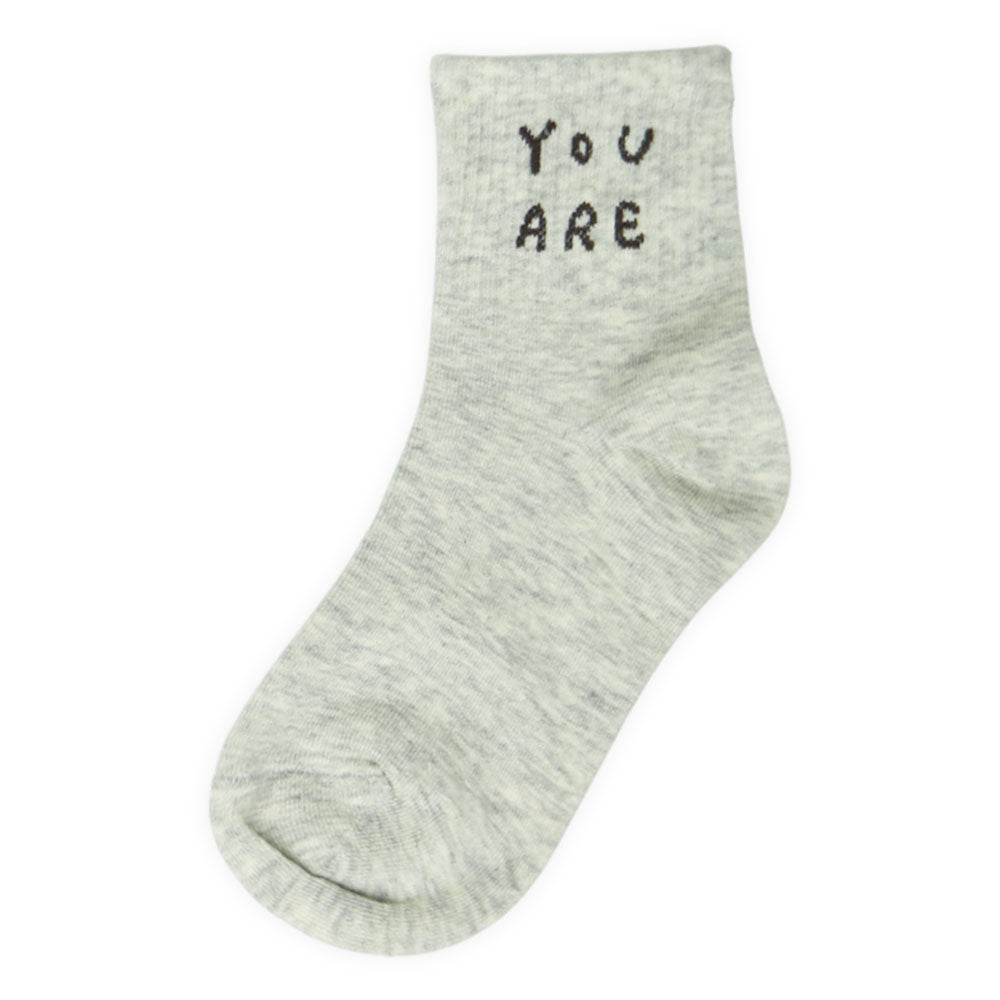 You Are The Best Grey Boy Socks