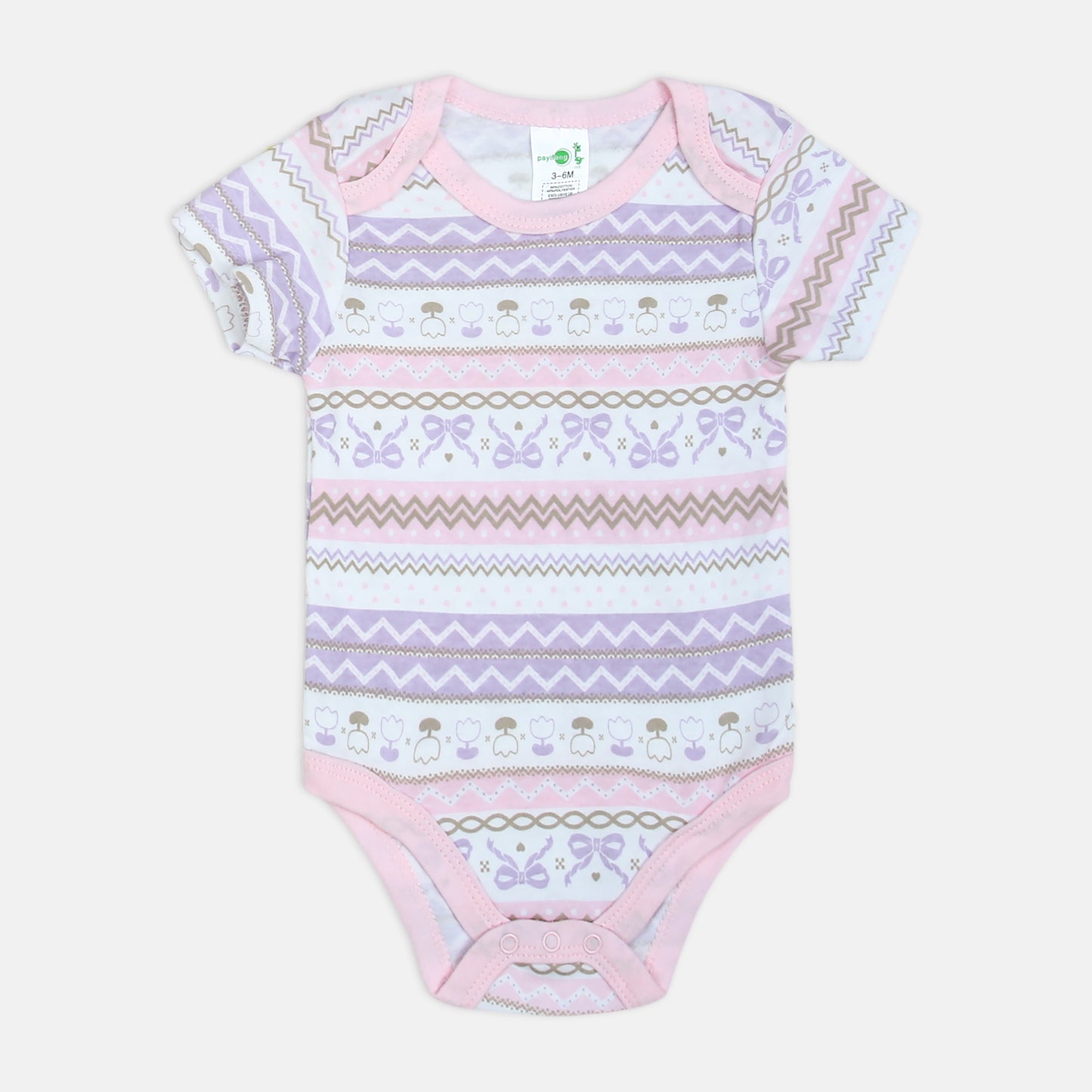 Bear & Ballerina 5-Piece Set
