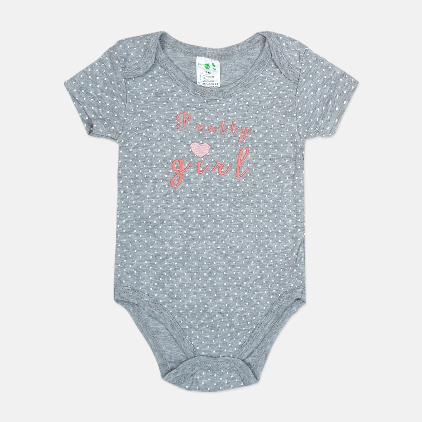 Unicorn & Bow 5-Piece Set