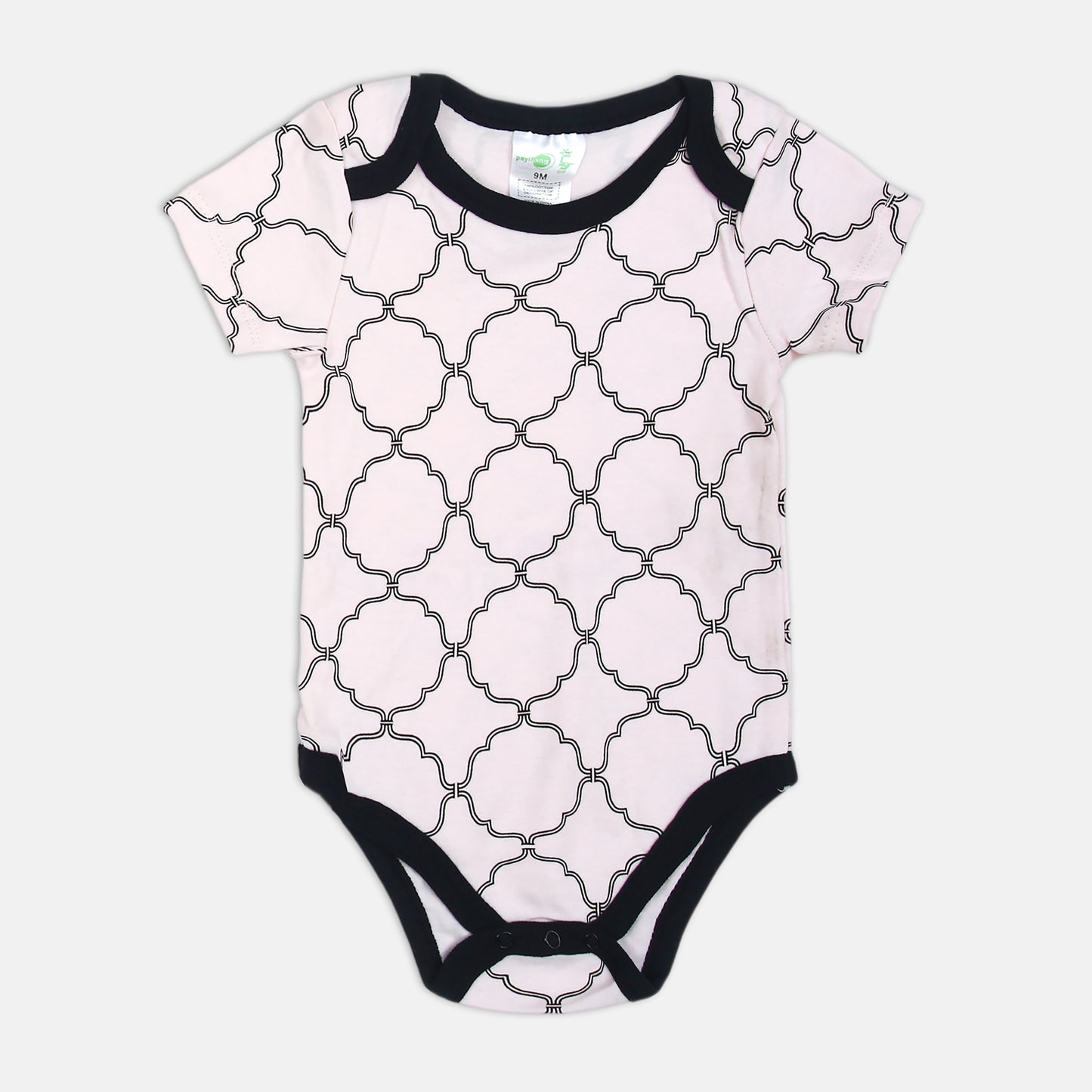 Paris "Mini Boss" 5-Piece Set