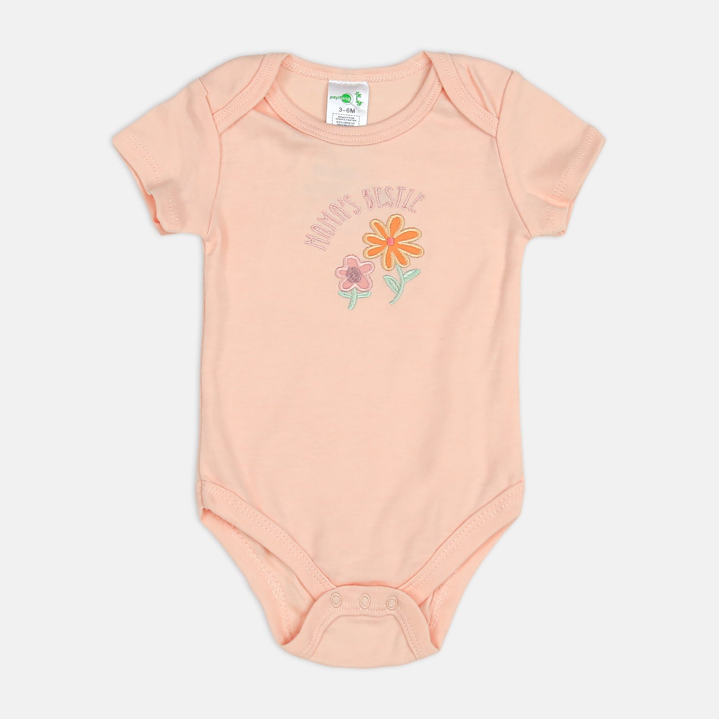 Floral & "Hello Sunshine" 5-Piece Set