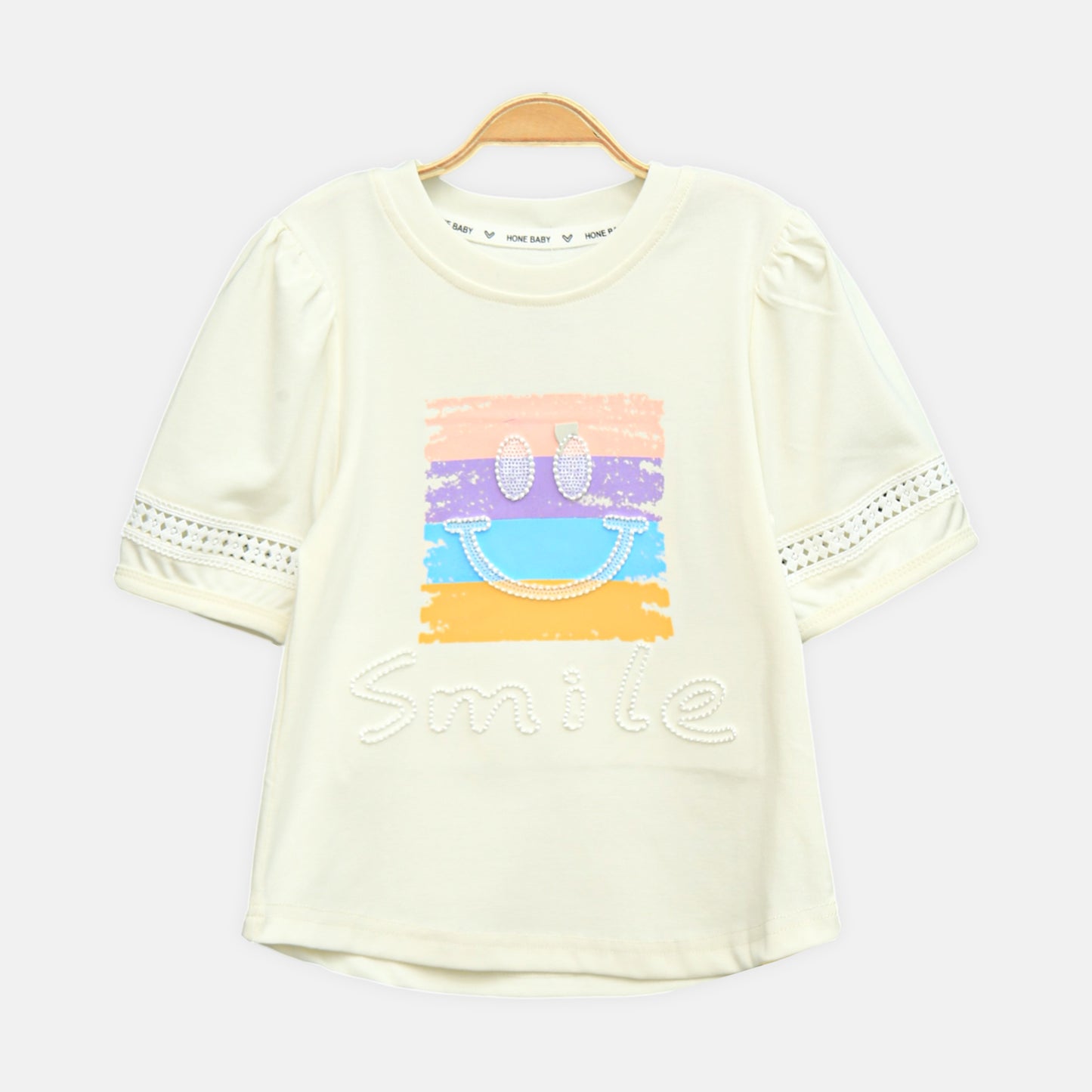 Cream Smile Stripe Tee