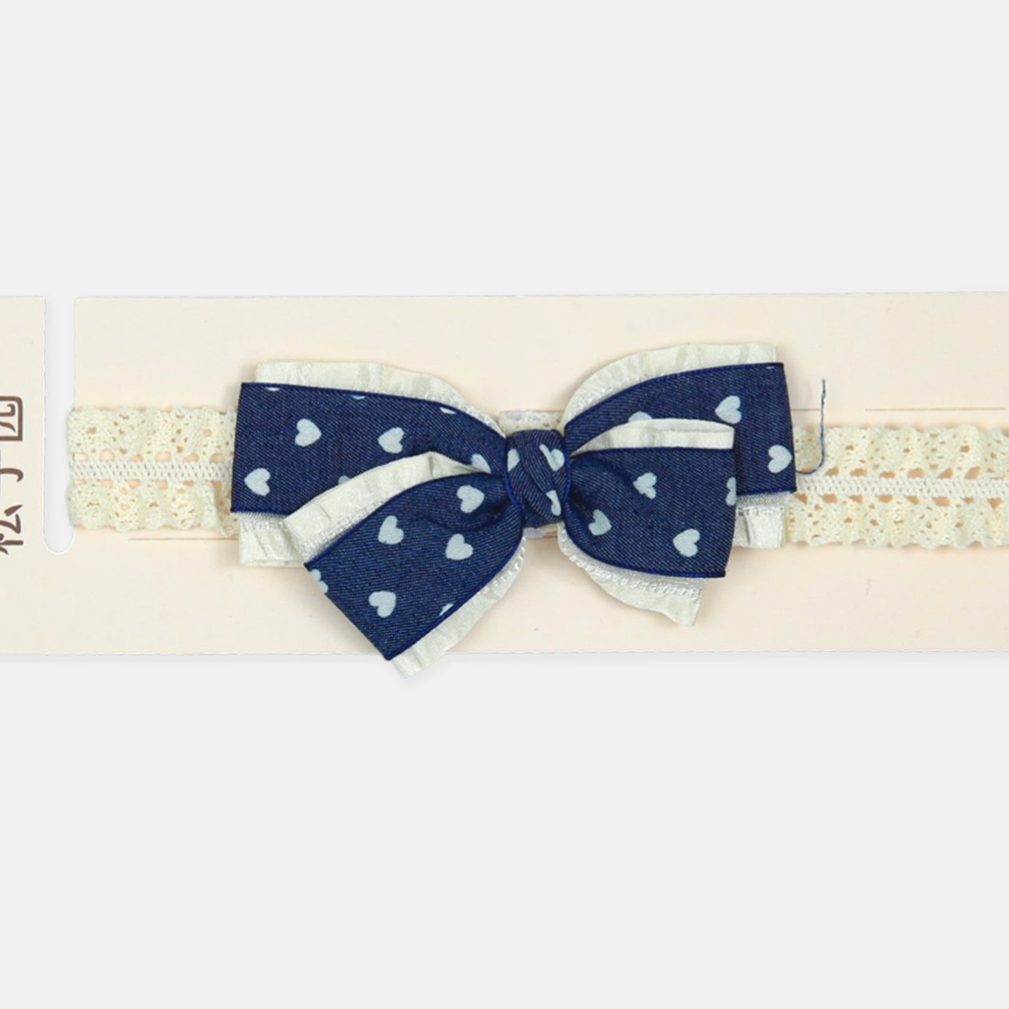 Navy Heart Bow Headband