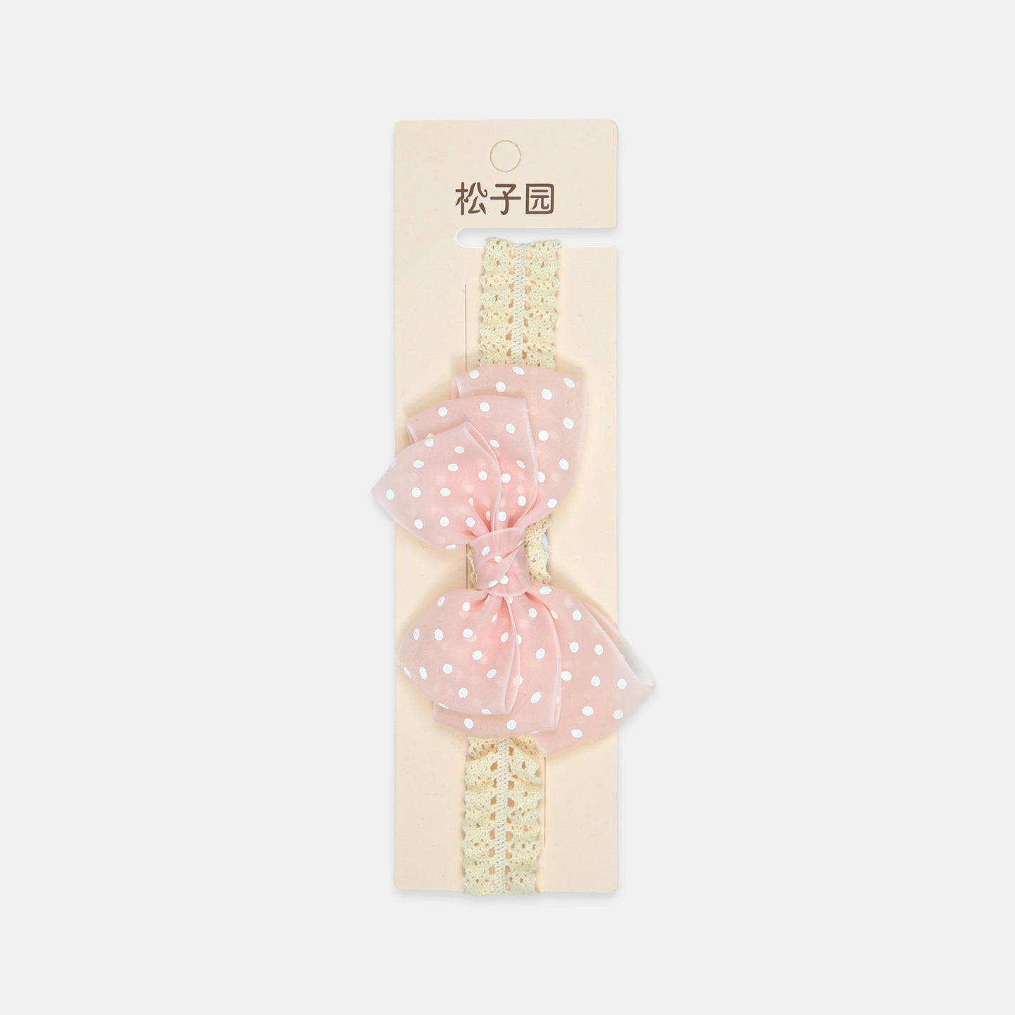 Pink Polka Dot Bow Headband