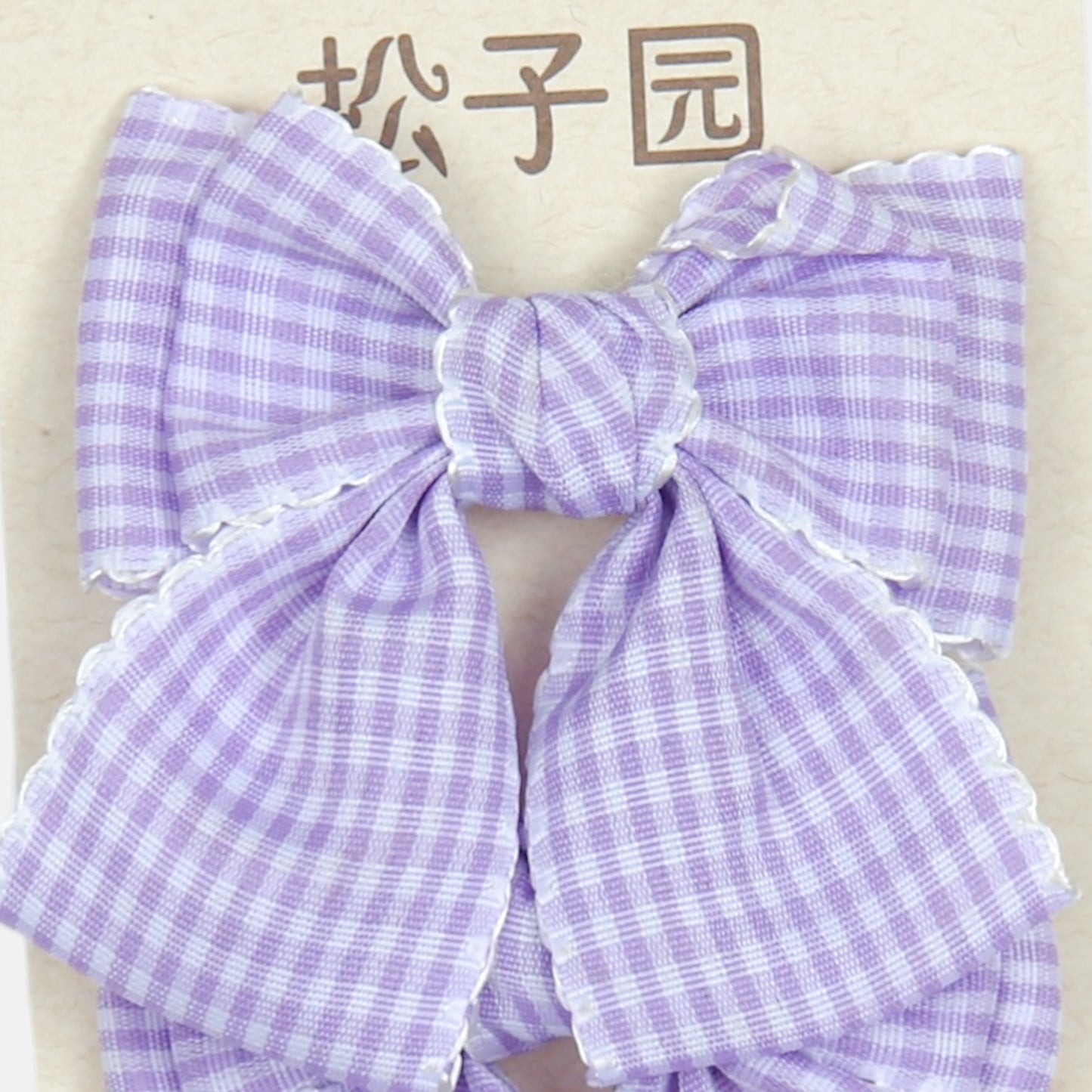 Purple Check Bow Clips