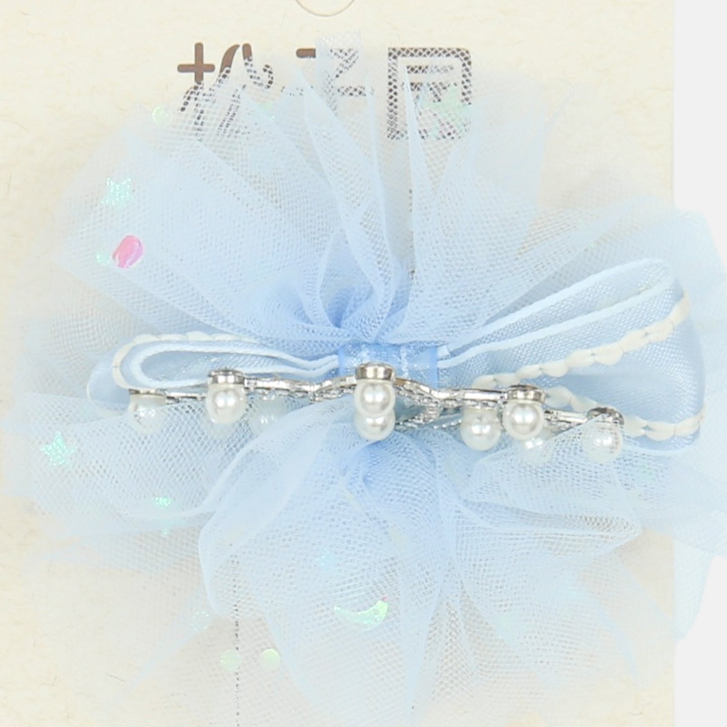 Blue Tiara Tulle Hair Clip