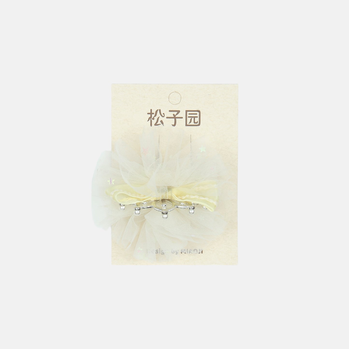 White Tiara Tulle Hair Clip