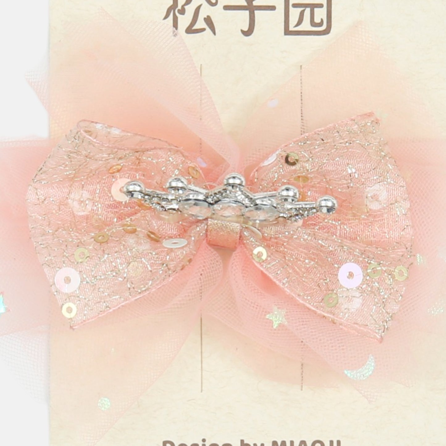 Crystal Crown Tulle Hair Clip