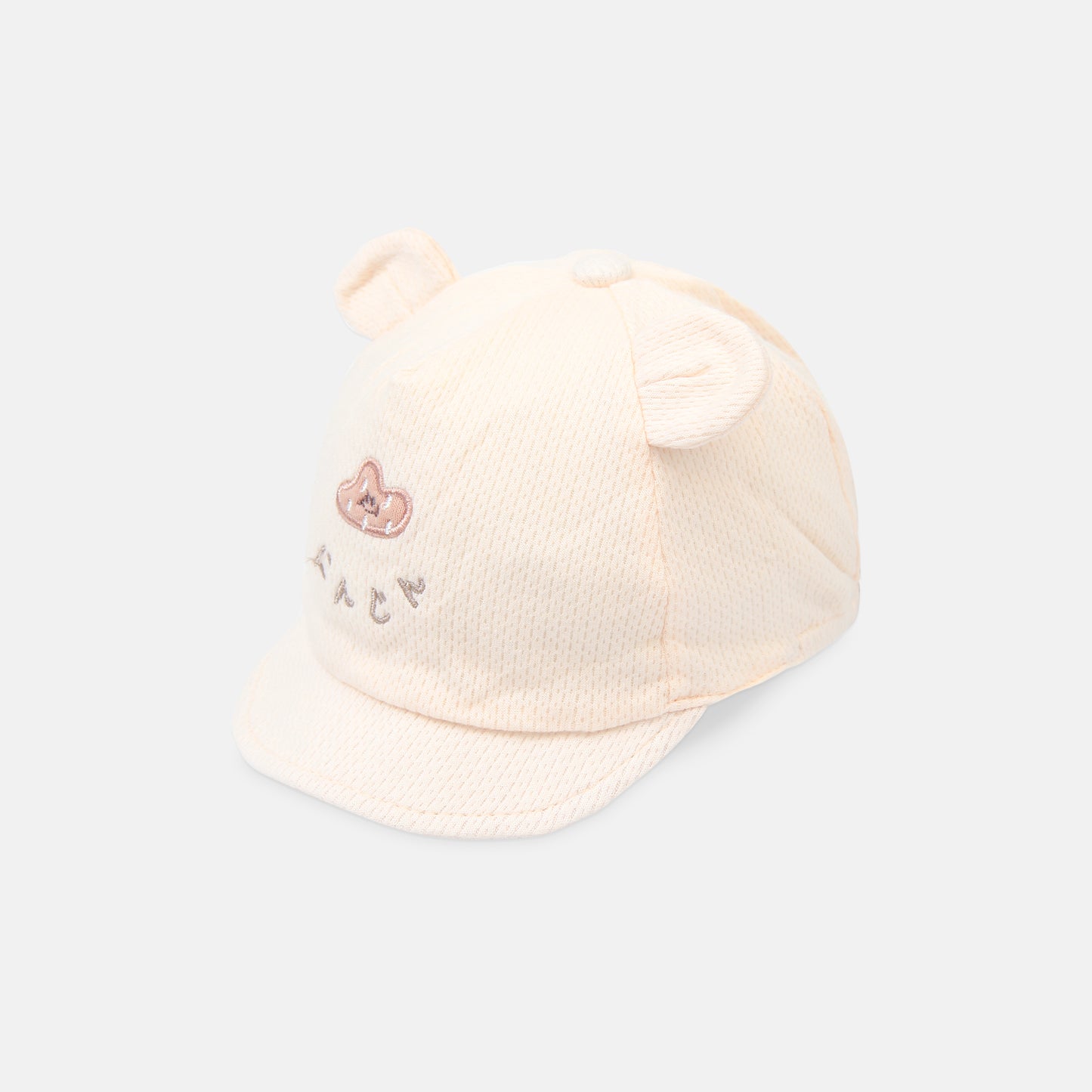 Little Train Pink Cotton Cap 42-44 Cm