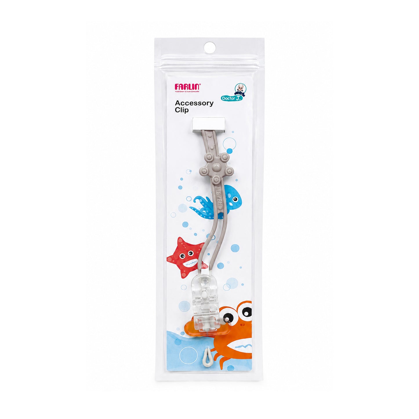 Farlin Silicone Accessory Clip Grey