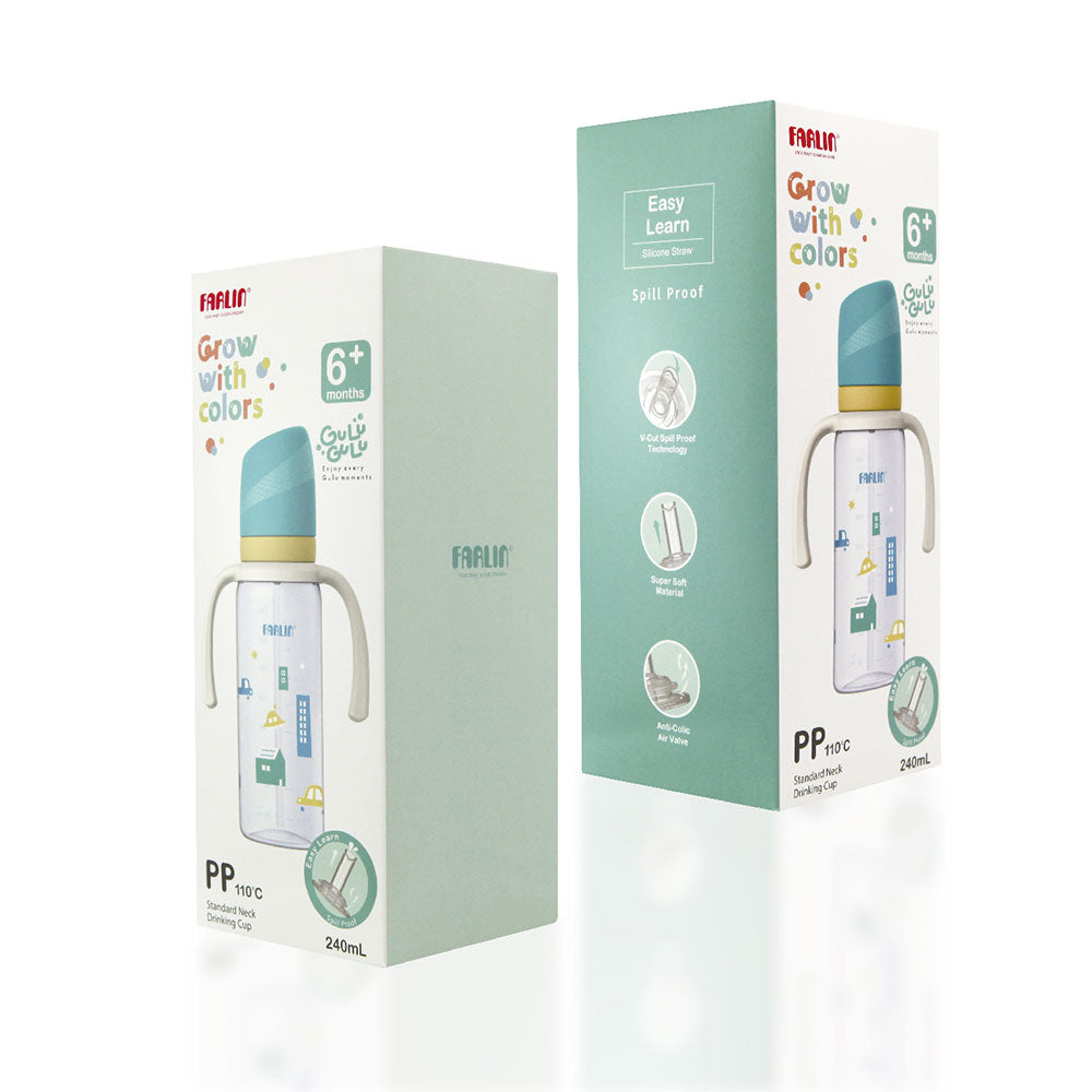 STANDARD NECK DRINKING CUP 240ML