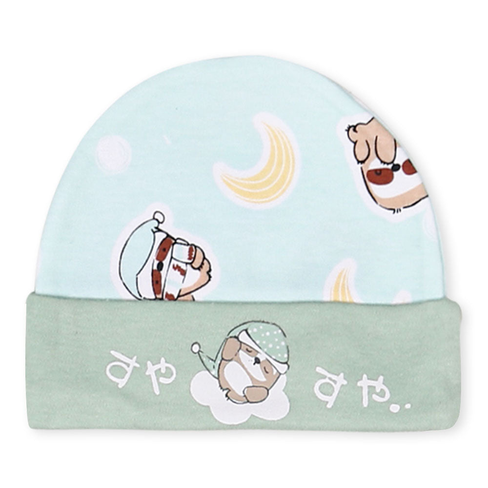 BABY CAP GREEN SLEEPING SLOTH