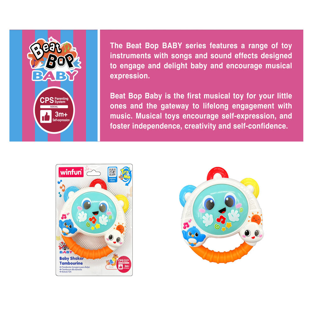 SHAKER TAMBOURINE RATTLE