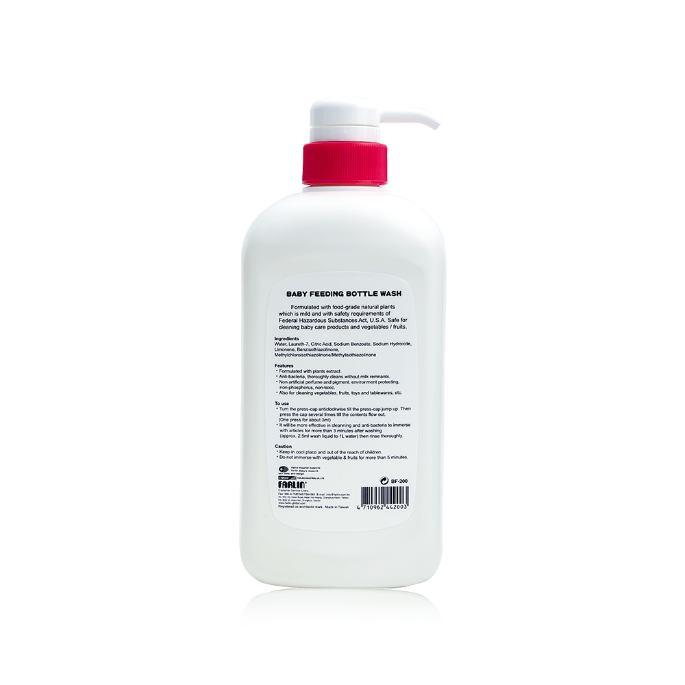 FEEDING BOTTLE WASH 700 ml