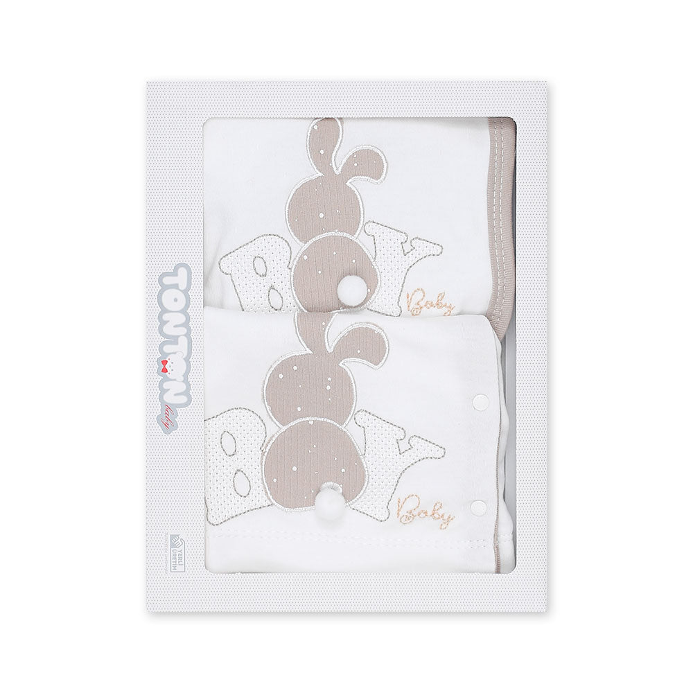 BABY BOY GIFT SET BROWN BUNNY