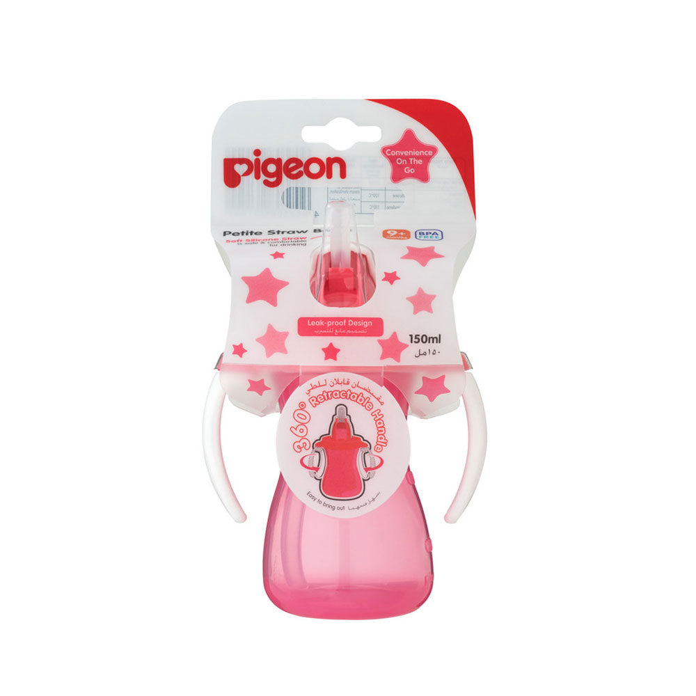 PETITE STRAW BOTTLE 150ML, (PINK)