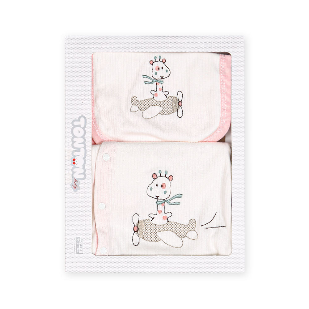 BABY GIRL GIFT SET PINK GIRAFFE & HELICOPTER