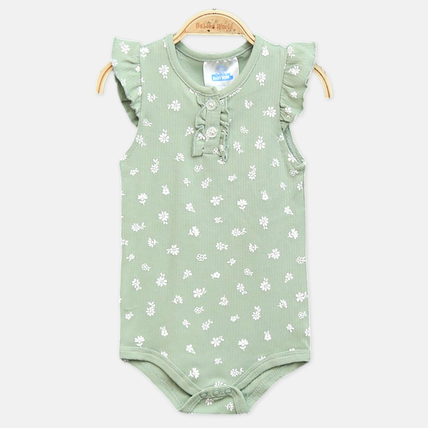 Mint Green Daisy 3-Piece Set