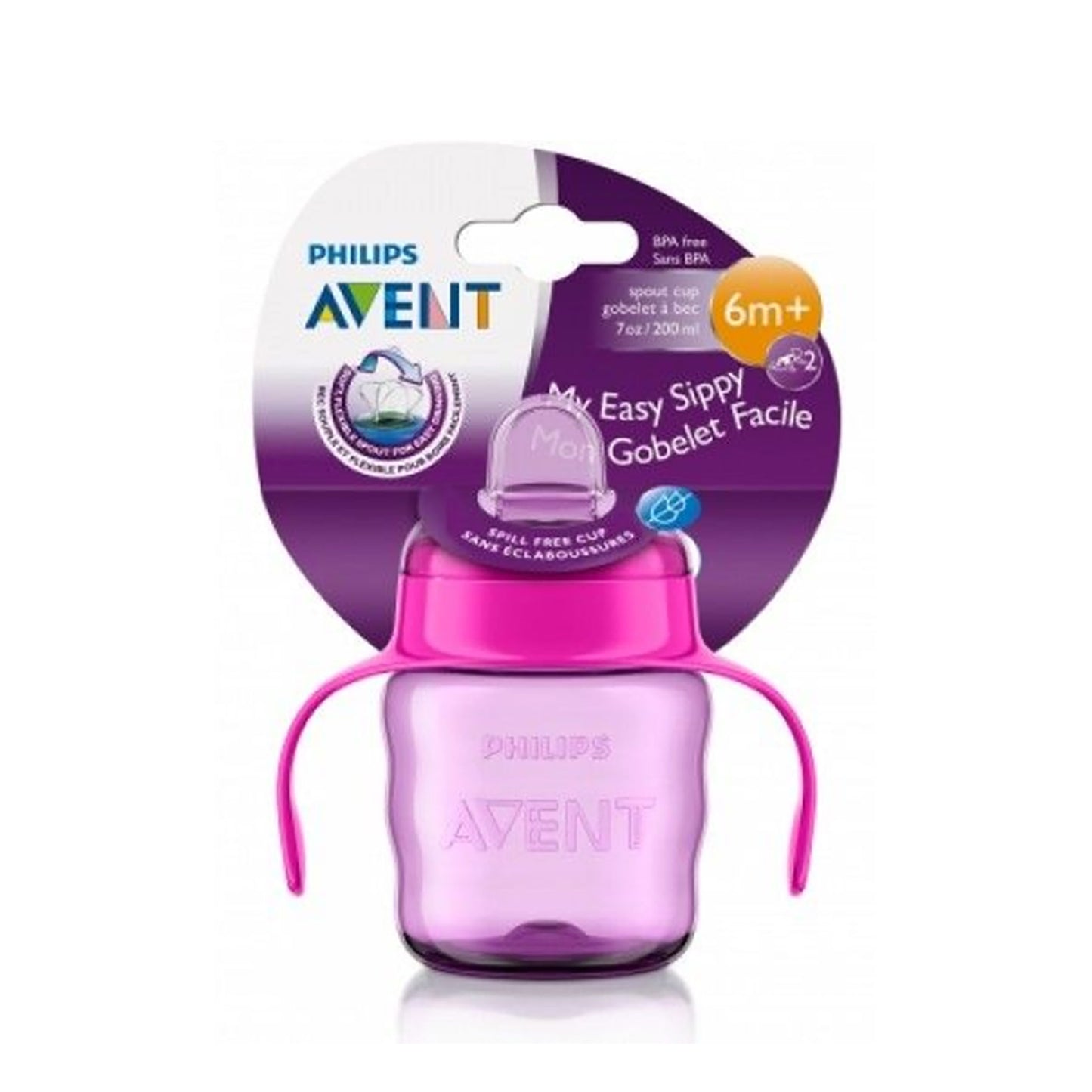 CLASSIC SPOUT CUP 7OZ PINK