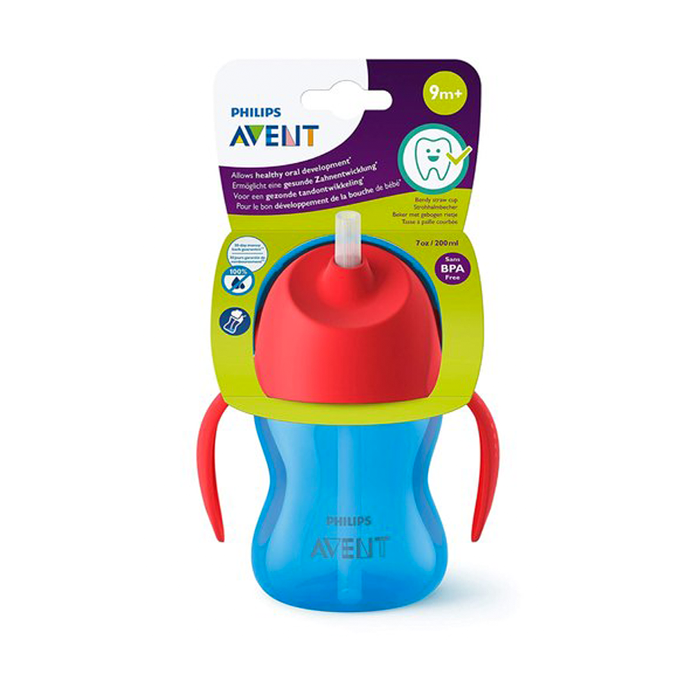 STRAW CUP 7 OZ
