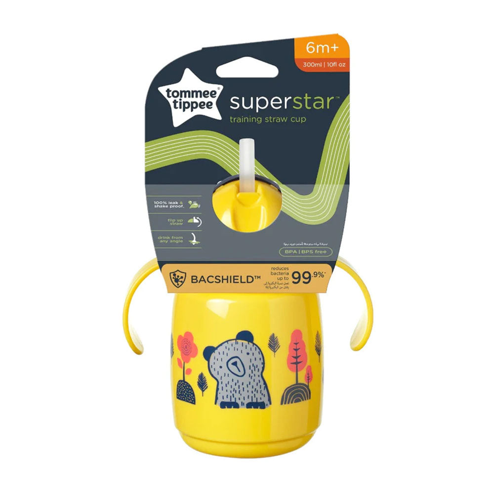 STRAW CUP 300ML YELLOW
