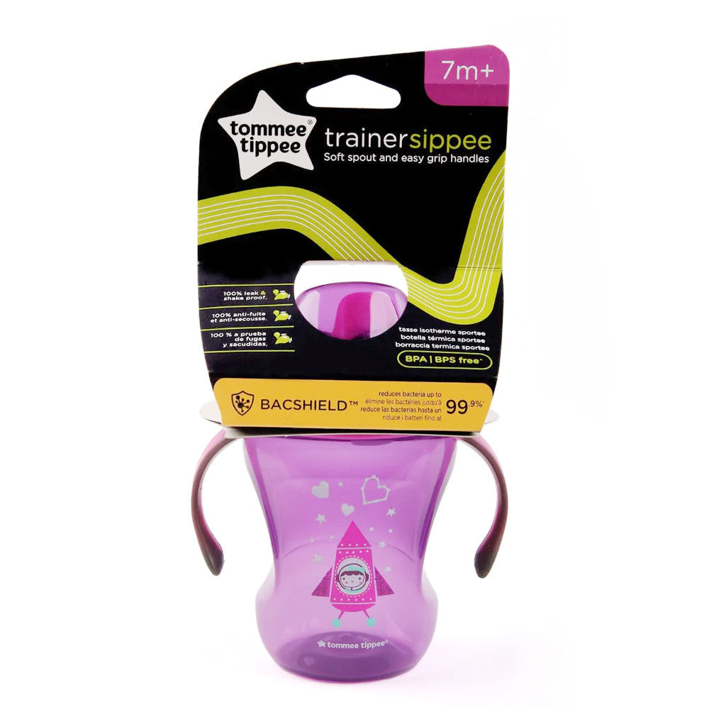 TRAINING SIPPEE CUP 8OZ PURPLE