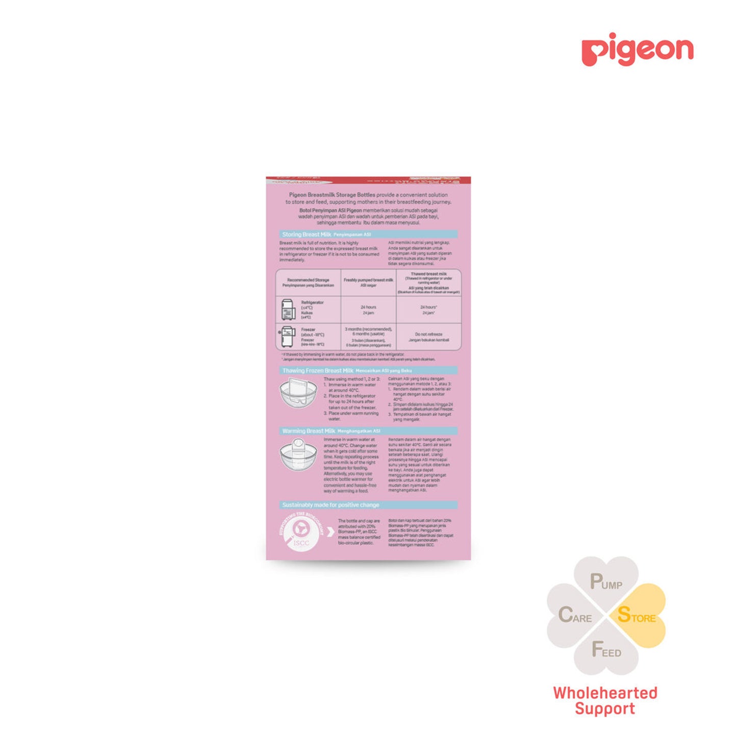 PIGEON BREASTMILK STORAGE BOTTLES 160ML PK-3