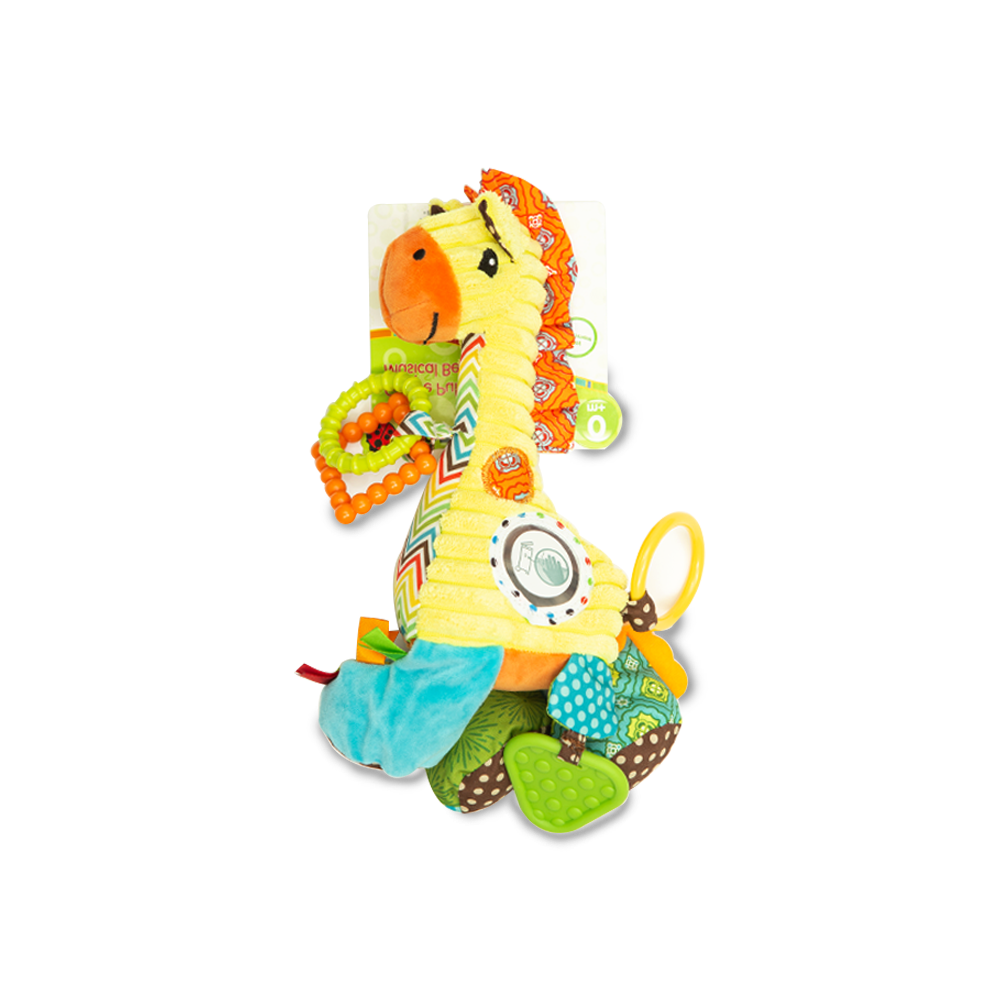 STUFF TOY