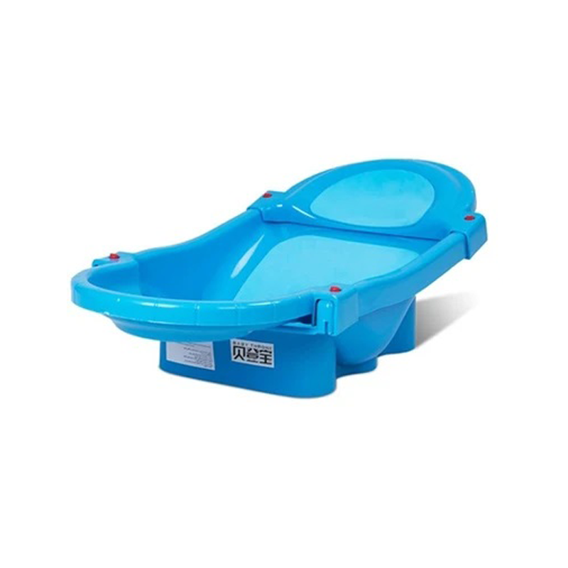 BATH CHAIR - BLUE