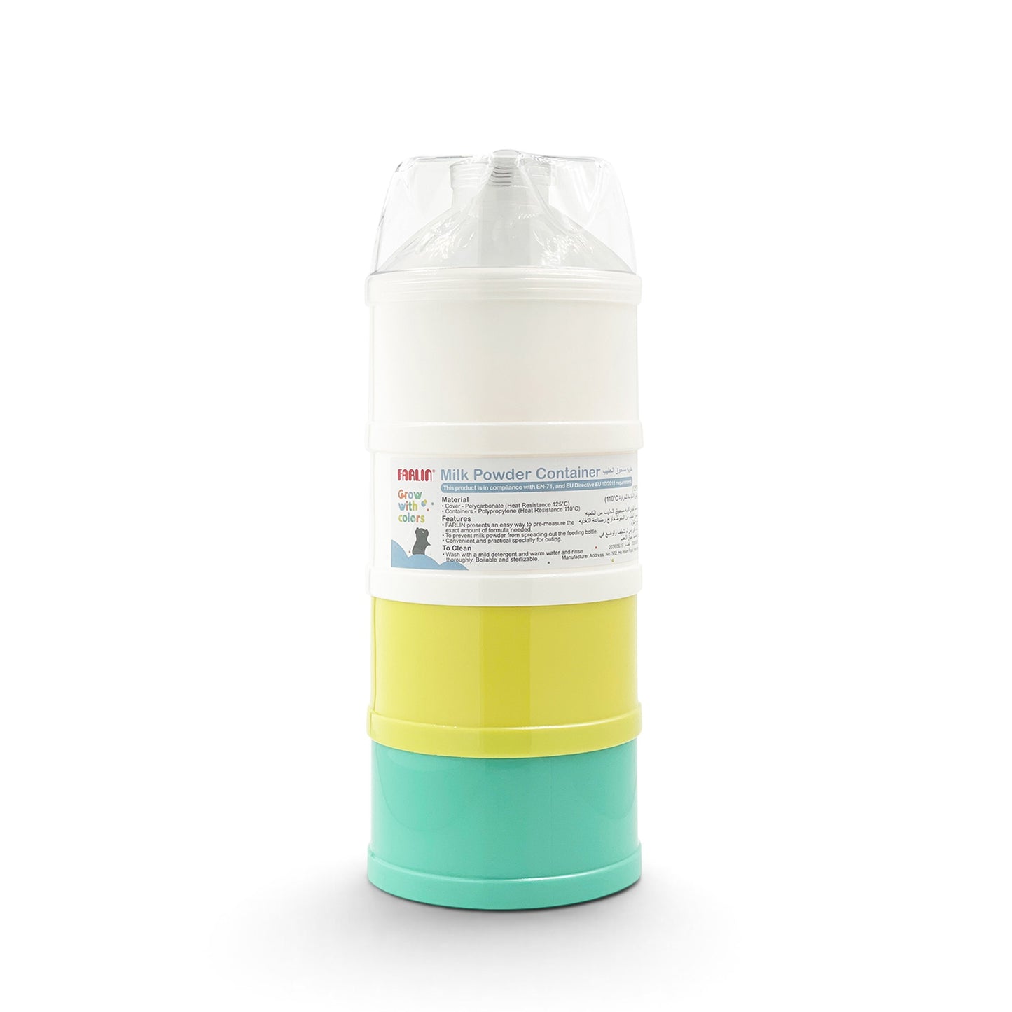 Farlin Milk Container Grow With Colors Green