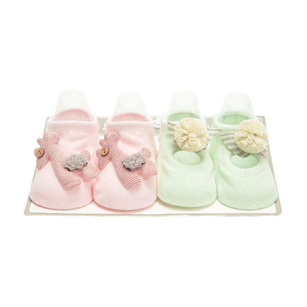 BOOTIES PK-2