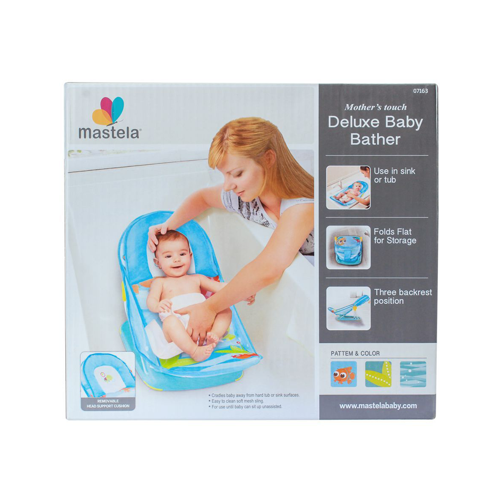 BATH CHAIR