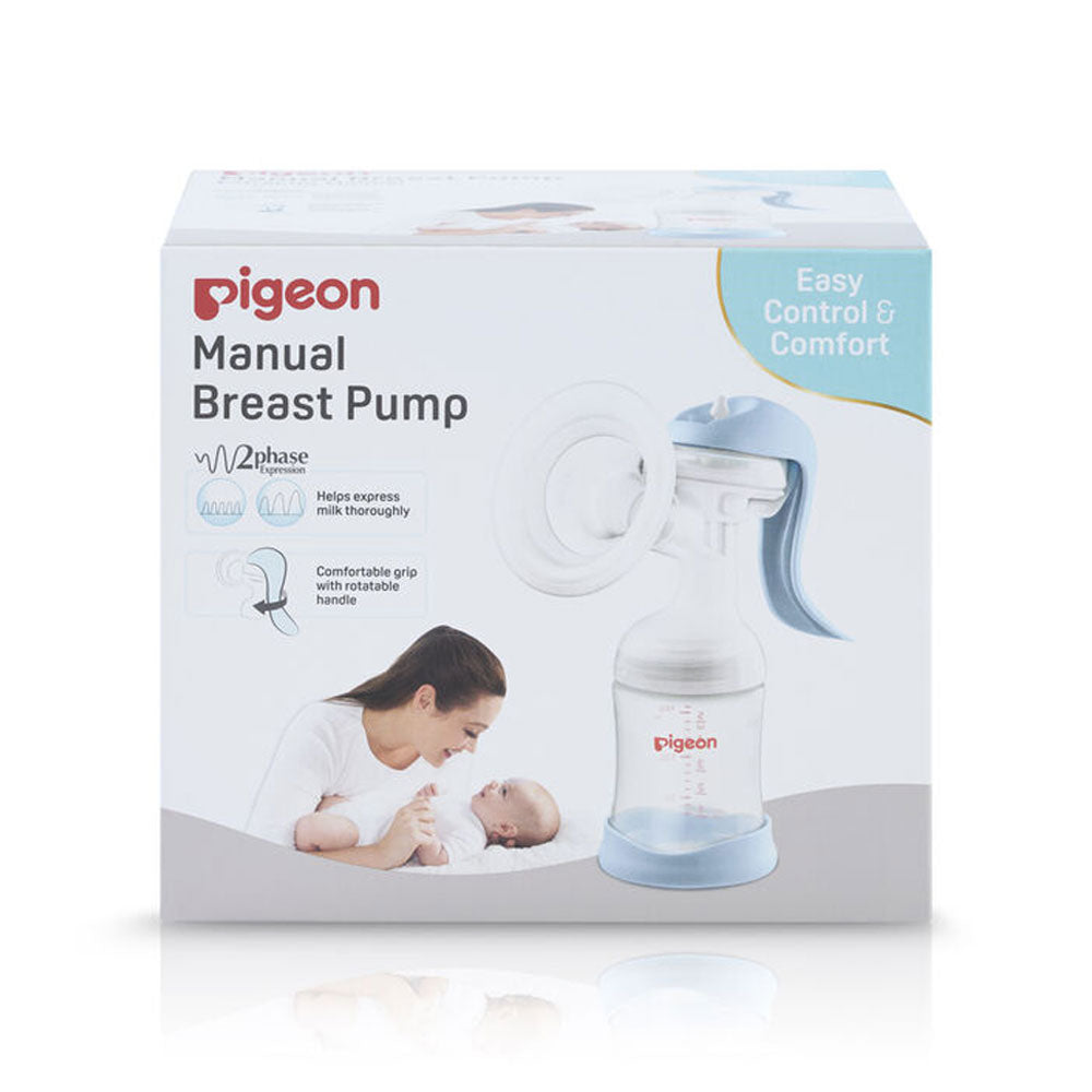 MANUAL BREAST PUMP