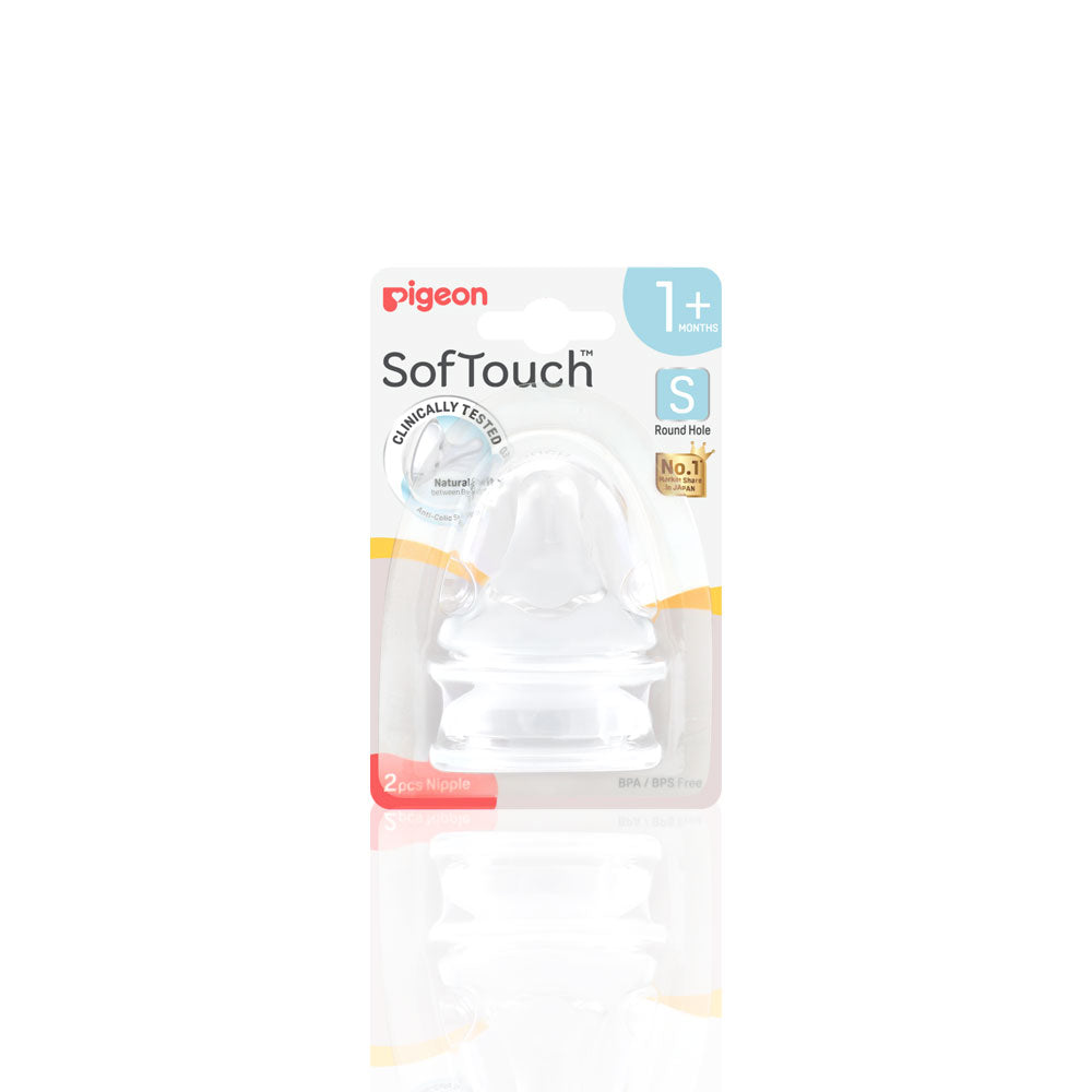 SOFTOUCH NIPPLE PK-2
