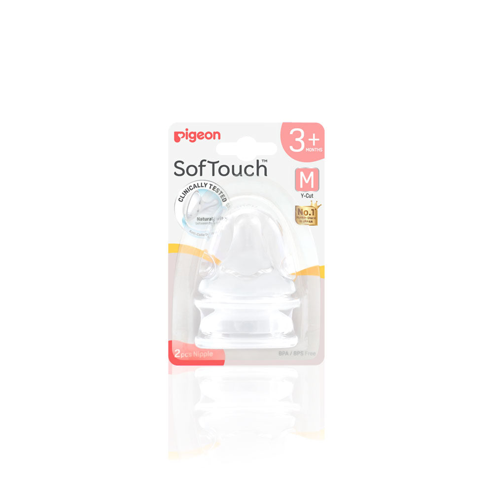 SOFTOUCH NIPPLE PK-2
