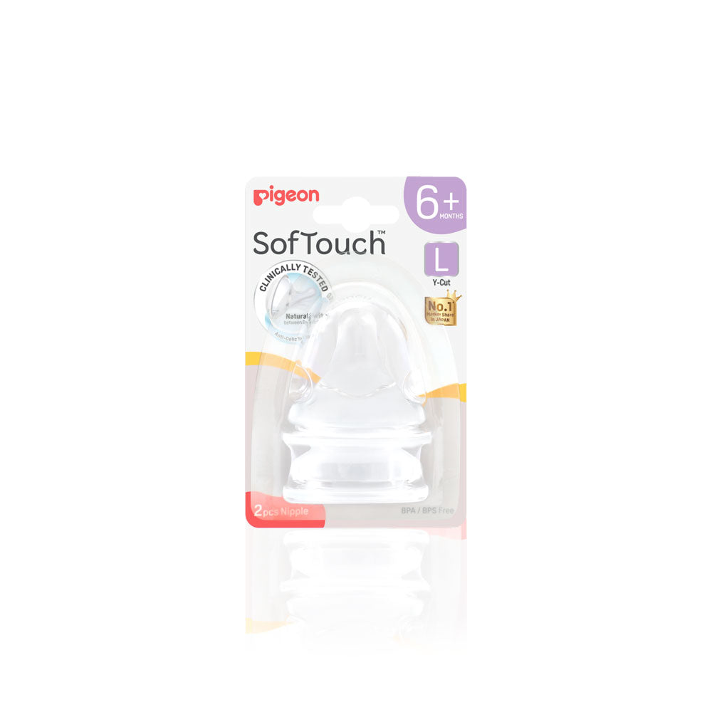 SOFTOUCH NIPPLE PK-2