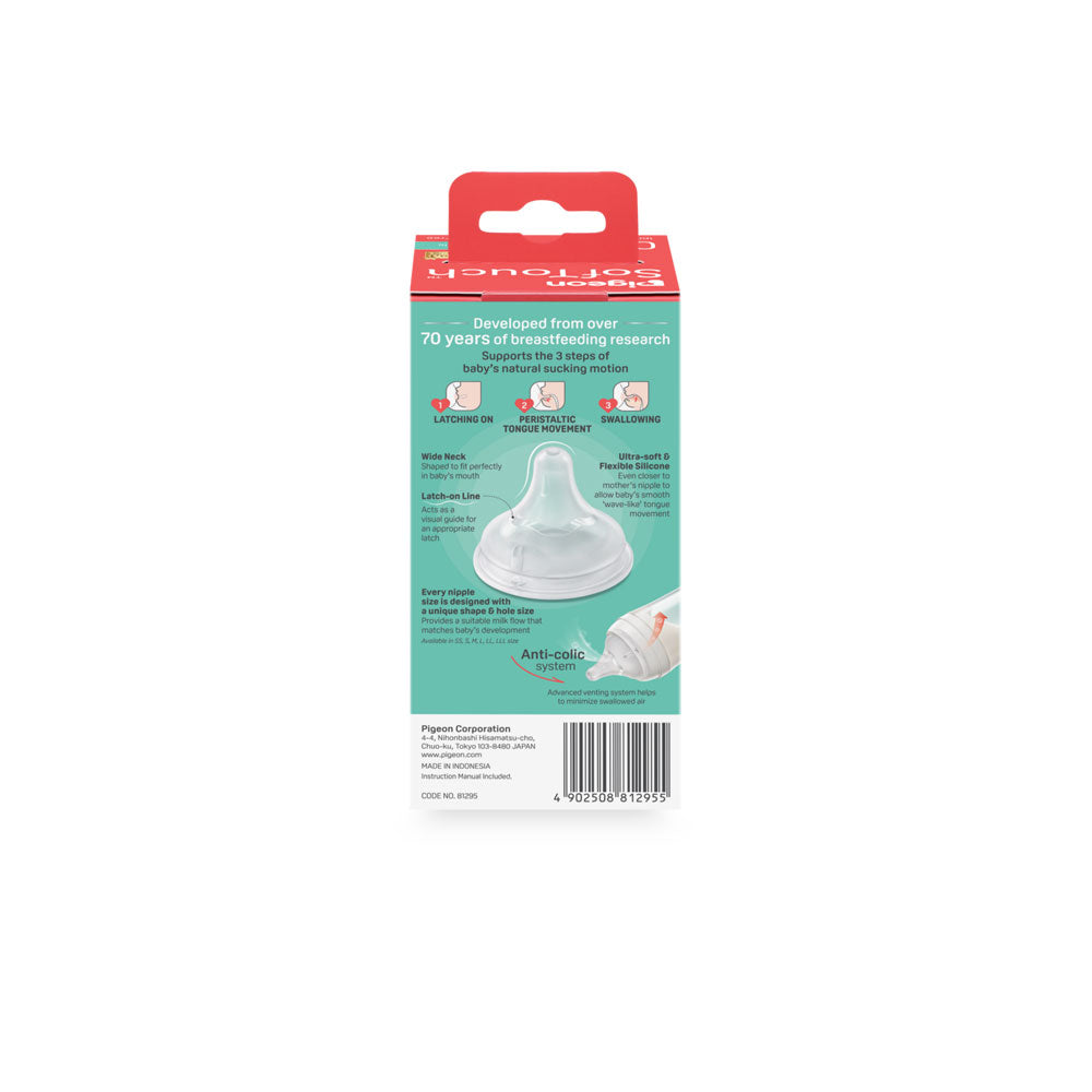 SOFTOUCHâ„¢ BPP NURSING BOTTLE PP 160ML SPRING