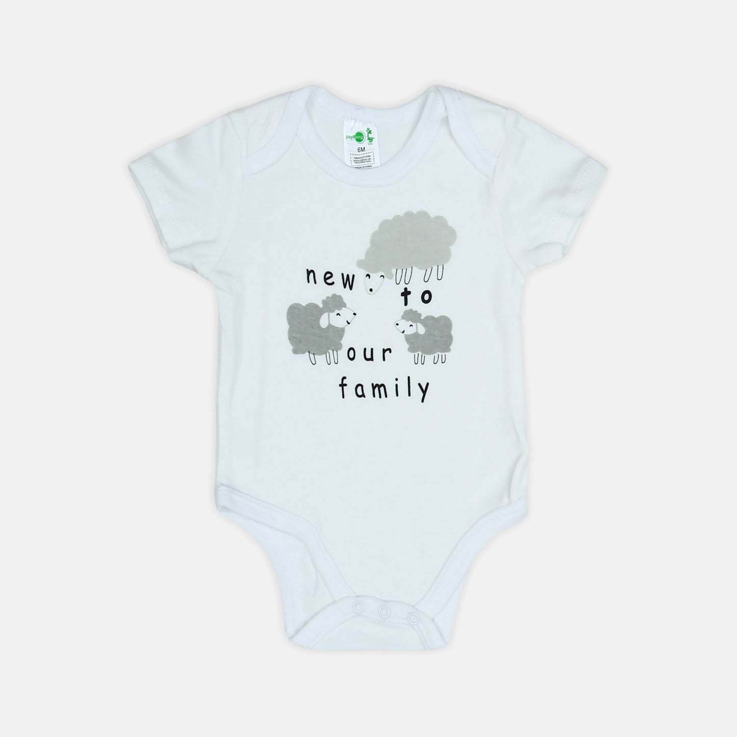 Sheep & "New To Our Family" 5-Piece Set