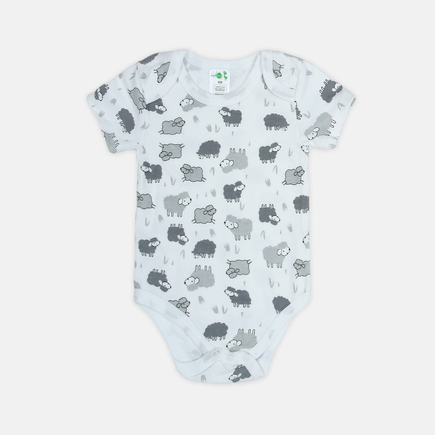 Sheep & "New To Our Family" 5-Piece Set