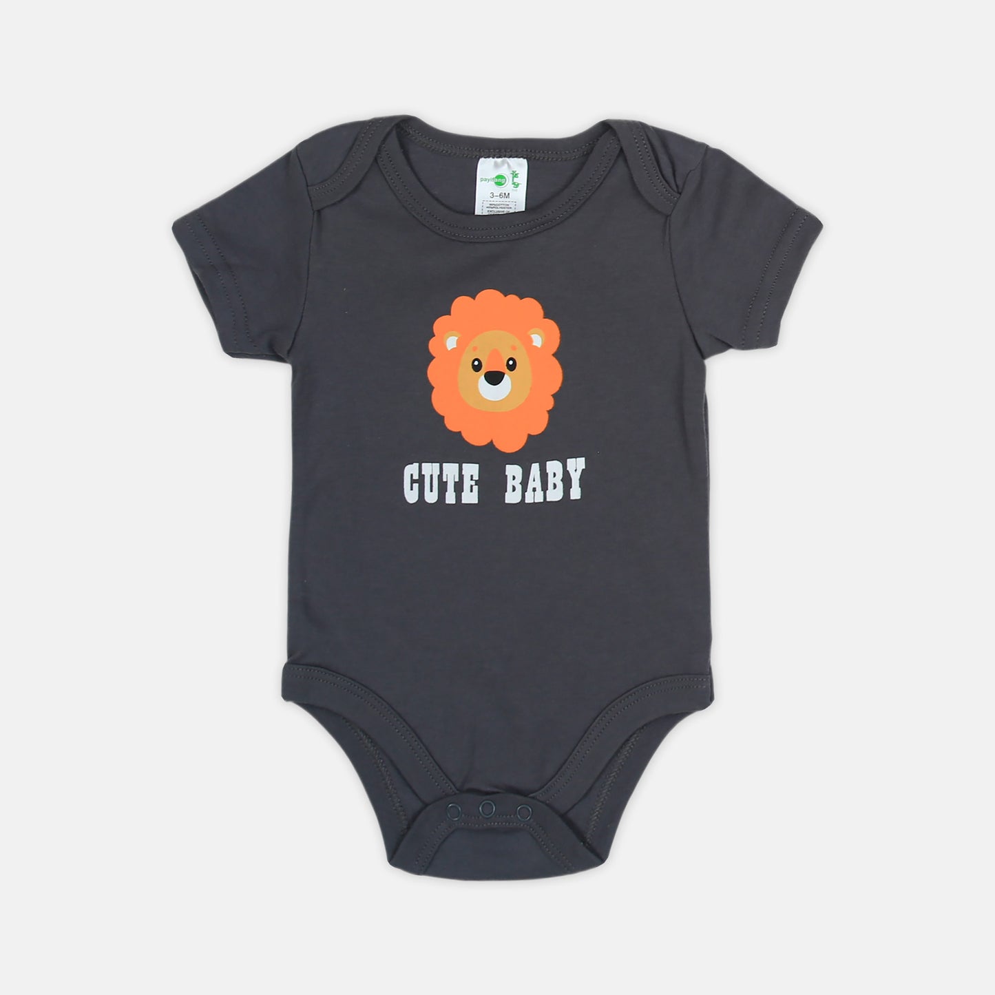 Safari "Cute Baby" 5-Piece Set